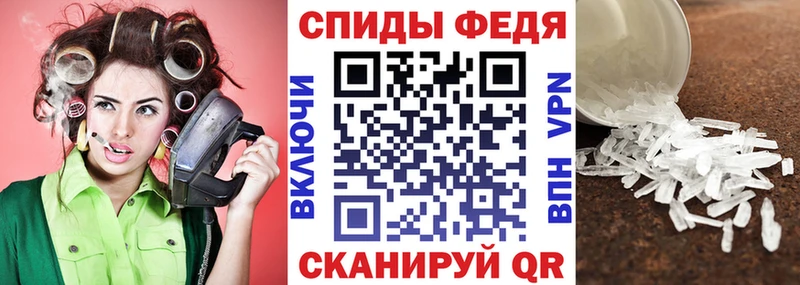 АМФЕТАМИН 97%  это телеграм  Михайлов 