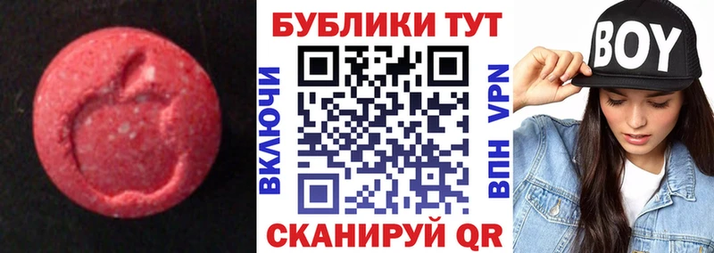 ЭКСТАЗИ louis Vuitton Михайлов