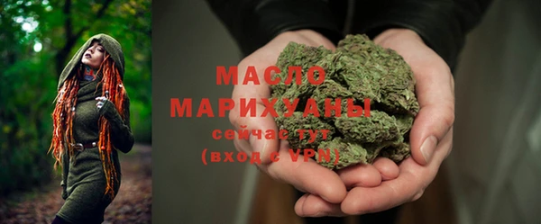 крисы Балахна