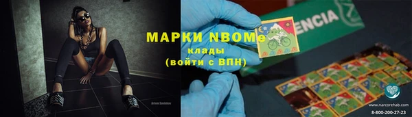 крисы Балахна