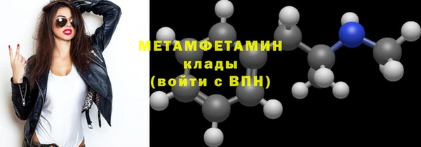 крисы Балахна