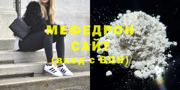 ECSTASY Баксан