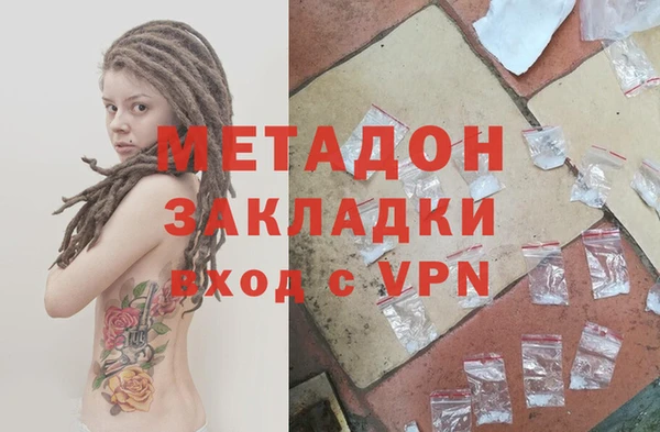 ECSTASY Баксан