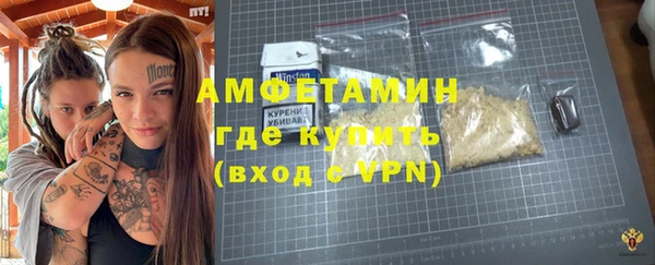 кокс Аркадак