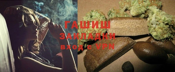 кокс Аркадак