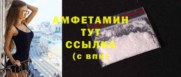 кокс Аркадак