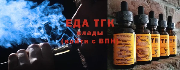 кокс Аркадак