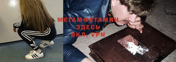 ECSTASY Баксан
