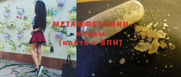 крисы Балахна