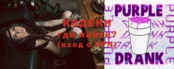 ECSTASY Баксан
