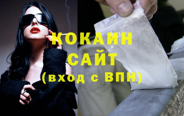 ECSTASY Баксан