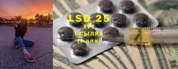 крисы Балахна