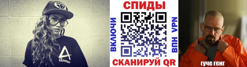 Метамфетамин пудра  ОМГ ОМГ как зайти  Михайлов 
