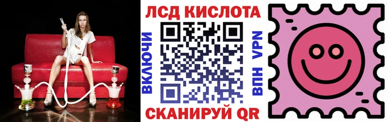 продажа наркотиков Михайлов Марки 25I-NBOMe 1500мкг